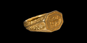 Henry VIII Period The Bridlington Priory Gold Merchants Signet Ring