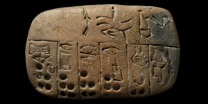 Western Asiatic Jemdet Nasr Administrative Pictographic Tablet