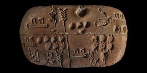 Western Asiatic Jemdet Nasr Pictographic Tablet
