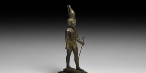 Egyptian Neferhotep Statuette