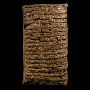 Large Western Asiatic Old Babylonian Cuneiform Letter