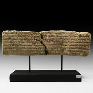 Western Asiatic Elamite King Shihak-Insusinak I Royal Cuneiform Brick