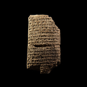 Western Asiatic Sumerian Cuneiform Tablet with Royal Hymn by Enheduanna, a Daughter of the Great King Sargon of Akkad