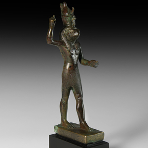 Egyptian Attacking Horus with Inscription