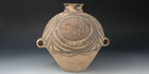 China - Neolithic - Majiayao Culture - Painted Earthenware Pitcher