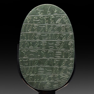Egyptian Green Schist Heart Scarab