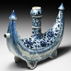 Islamic Blue and White Pilgrim Flask
