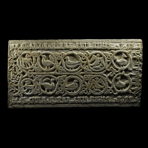 Large Umayyad Period Spanish Inscribed Marble Panel