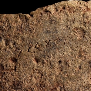 The Witherley Roman Lead Pig Ingot