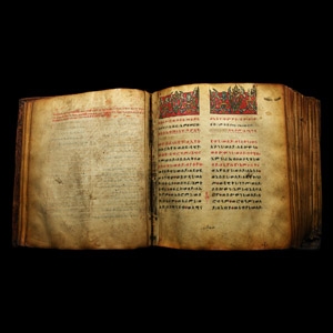 Large Ethiopian Gospels Manuscript
