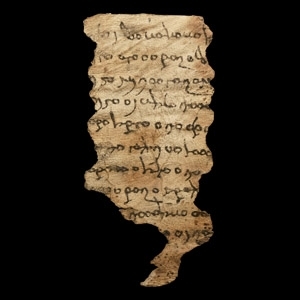 Bactrian Manuscript Fragment of a Letter Written to Bunakan