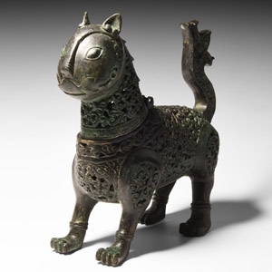 Western Asiatic Openwork Lion Incense Burner
