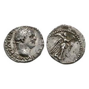 Ancient Roman Provincial Coins - Vespasian - Cappadocia - Nike AR Hemidrachm