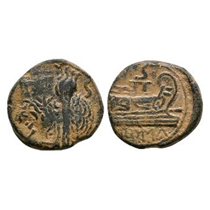 Celtic Iron Age Coins - Celti-Iberian - Imitative AE Unit