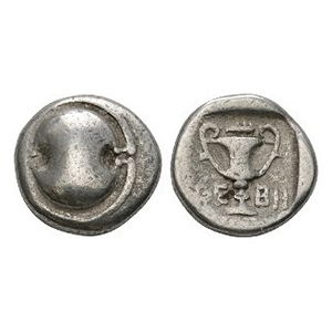Ancient Greek Coins - Thebes - Boeotia - Shield AR Hemidrachm
