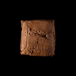 Old Babylonian Intact Cuneiform Tablet with Envelope for Sumu-el, King of Larsa in Babylonia