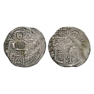 Byzantine Coins - Andronicus III - AR Reduced Basilikon