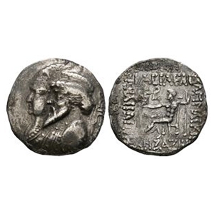 World Coins - Kings of Elymais - Kamnaskires III and Anzaze - Double Portrait Tetradrachm