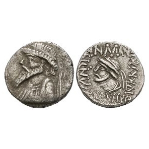 World Coins - Kings of Elymais - Kamnaskires III - Portrait AR Tetradrachm