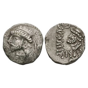 World Coins - Kings of Elymais - Kamnaskires III - Portrait AR Tetradrachm