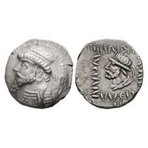 World Coins - Kings of Elymais - Kamnaskires V - Portrait AR Tetradrachm