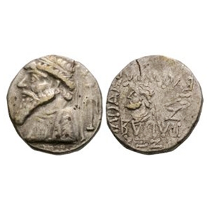 World Coins - Kings of Elymais - Kamnaskires V - Portrait AR Tetradrachm