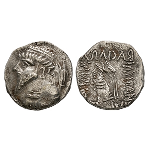 World Coins - Kings of Elymais - Kamnaskires III - Portrait AR Tetradrachm
