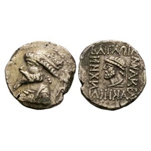 World Coins - Kings of Elymais - Kamnaskires V - Portrait AR Tetradrachm