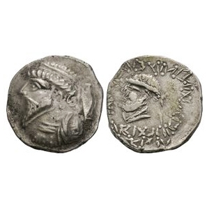 World Coins - Kings of Elymais - Kamnaskires III - Portrait AR Tetradrachm