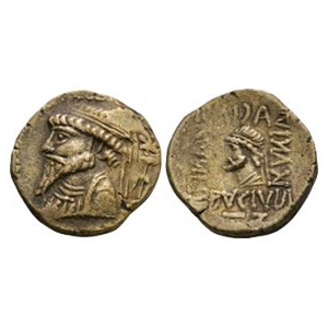 World Coins - Kings of Elymais - Kamnaskires III - Portrait AR Tetradrachm