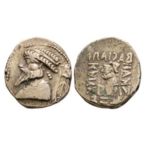 World Coins - Kings of Elymais - Kamnaskires V - Portrait AR Tetradrachm