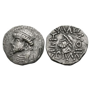 World Coins - Kings of Elymais - Kamnaskires III - Portrait AR Tetradrachm
