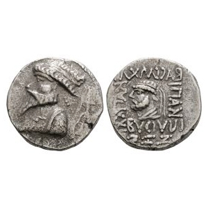 World Coins - Kings of Elymais - Kamnaskires V - Portrait AR Tetradrachm