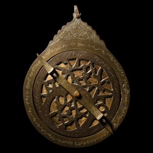 Brass Calligraphic Astrolabe