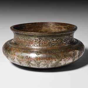 Late Safavid Tinned Copper Bowl