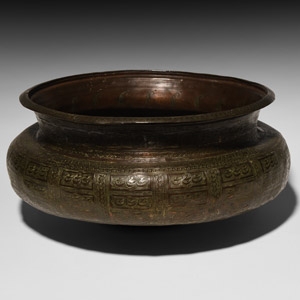 Large Copper Bowl with Script