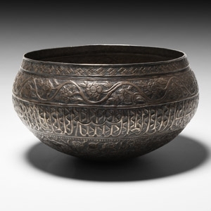 Silver Bowl with Animals and Calligraphy