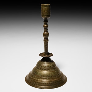 Brass Candlestick with Calligraphy