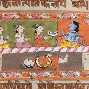 Framed Watercolour Painting