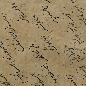 Framed Watercolour Painting