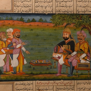 Framed Watercolour Painting