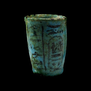 Royal Offering Cup of Ramesside Pharaoh Merenptah