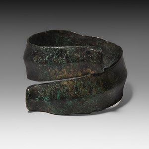 Large Danubian Coiled Armband