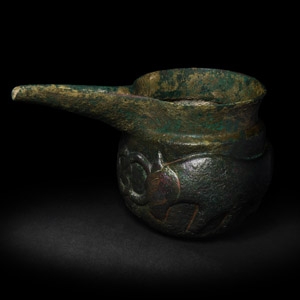 Luristan Spouted Vessel with Attacking Bulls