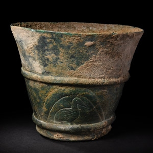 Urartu Vessel with Birds