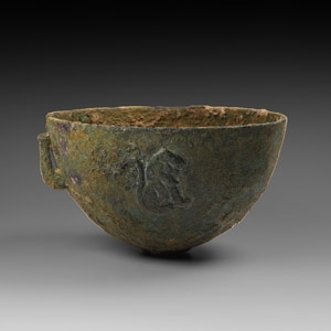 Proto Elamite Bowl with Seated Lions