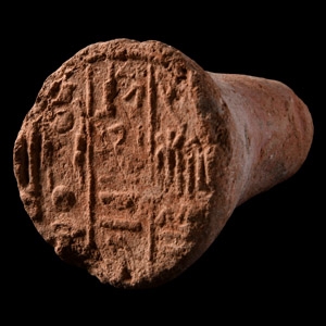 Funerary Cone for the Kings Son of Kush Merymose