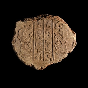 Fragment of Funerary Cone for Montuemhat, Fourth Prophet of Amun