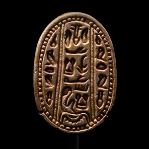 Scarab with Hieroglyphs