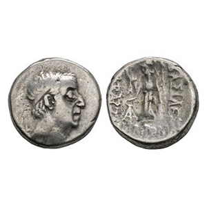 Ancient Greek Coins - Cappadocian Kingdom - Ariobarzanes I - Athena AR Drachm